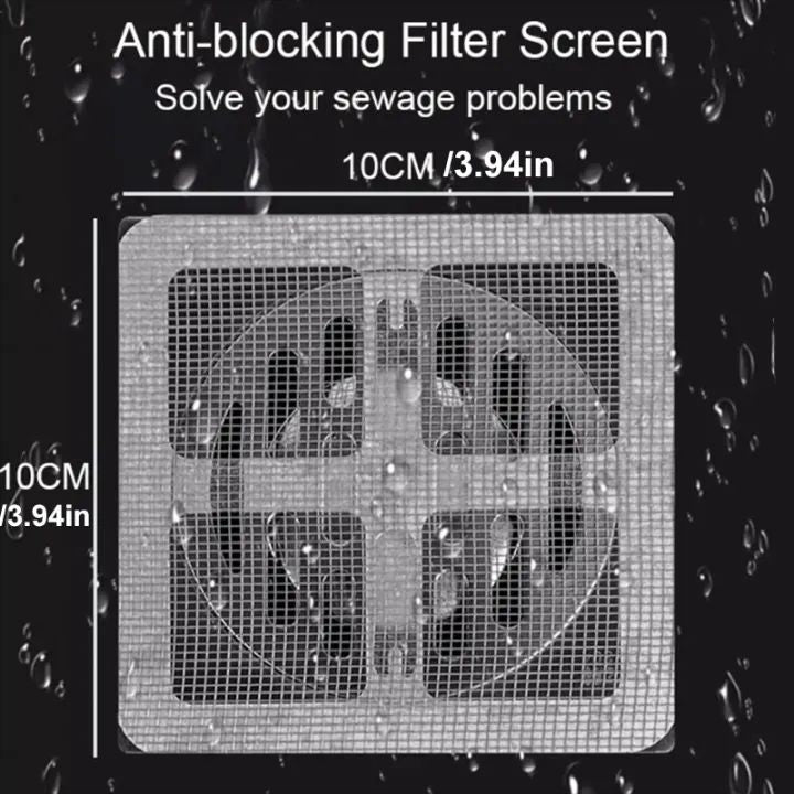 10Pcs Floor Drain Stickers Bathroom Hair Filter